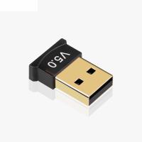 MOLİX MLX-BL05 USB NANO USB 5.0 BLUETOOTH